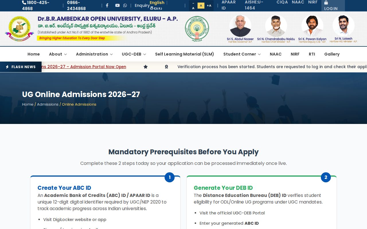 Official BRAOU-AP page on drbraouap.ac.in: check UG admission status and updates